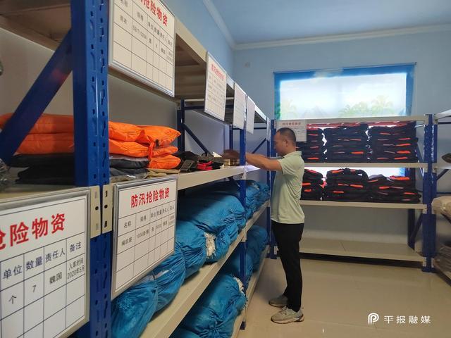 防汛物資一覽表|防汛器材有哪些|防汛物資清單|防汛物資主要包括哪些?|防汛工具包括哪些|應(yīng)急搶險物資清單|常用防汛應(yīng)急物資清單|防洪防汛安全教育