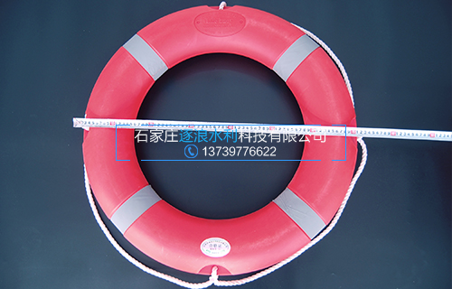救生衣、救生圈