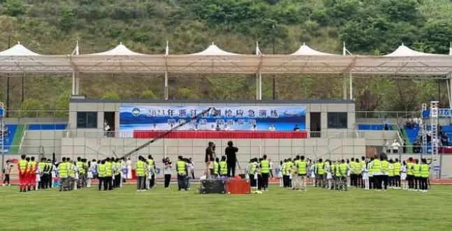 22支隊伍在衢州開化集結(jié)，參加2023年浙江省測繪應(yīng)急演練