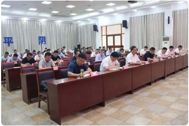 筑牢防汛安全防線！我縣召開防汛工作會(huì)議