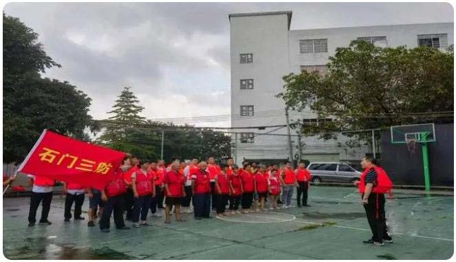 全力防汛備汛！白云石門舉行防汛轉移應急演練