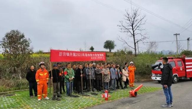 貴州玉屏|&ldquo;四度&rdquo;抓實森林保護(hù)，筑牢綠色生態(tài)屏障