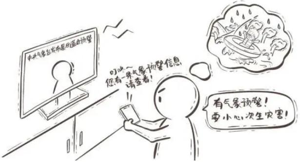 銳評｜汛期遇暑期，“安全”要上心