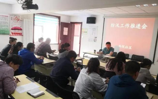 未雨綢繆，防患未然|七里河各社區(qū)心系群眾安危，做好防汛工作