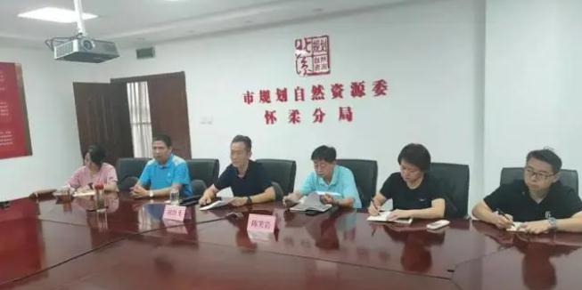 未雨綢繆筑防線 ，聞&ldquo;汛&rdquo;而動(dòng)為民安|市規(guī)劃自然資源委懷柔分局應(yīng)對(duì)強(qiáng)降雨及地質(zhì)災(zāi)害防范工作紀(jì)實(shí)